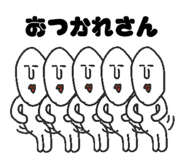 Appropriate sticker dialect version sticker #4136407