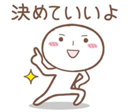 Dump It All sticker #4136528