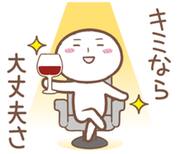 Dump It All sticker #4136530