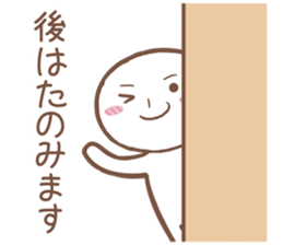 Dump It All sticker #4136531