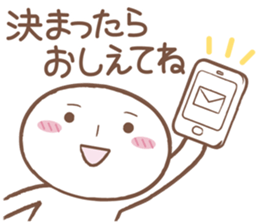 Dump It All sticker #4136532