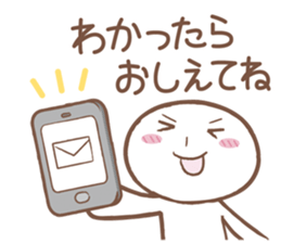 Dump It All sticker #4136533