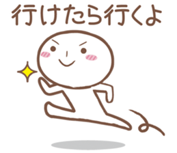 Dump It All sticker #4136537