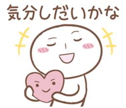 Dump It All sticker #4136538