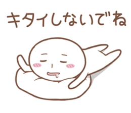 Dump It All sticker #4136539