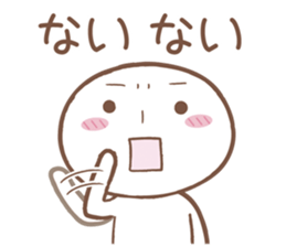 Dump It All sticker #4136544