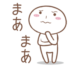 Dump It All sticker #4136546