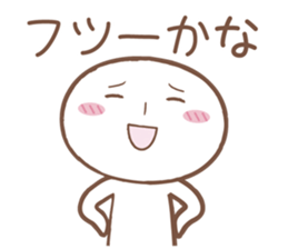 Dump It All sticker #4136547