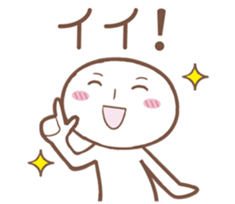 Dump It All sticker #4136549