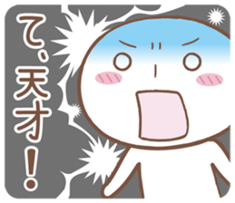 Dump It All sticker #4136551