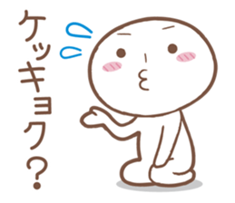 Dump It All sticker #4136554