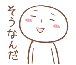 Dump It All sticker #4136555