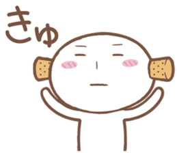 Dump It All sticker #4136559