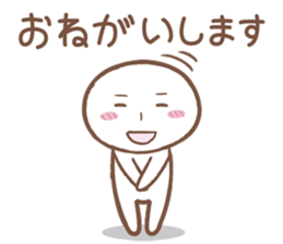 Dump It All sticker #4136561