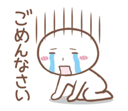 Dump It All sticker #4136563