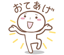 Dump It All sticker #4136564