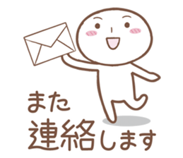 Dump It All sticker #4136565