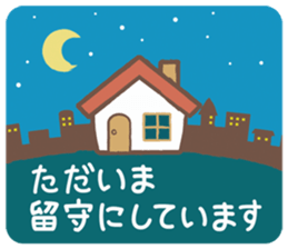 Dump It All sticker #4136567