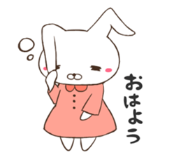 Amusing Friends(Animal) sticker #4136568