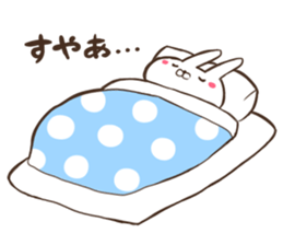 Amusing Friends(Animal) sticker #4136569