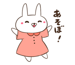 Amusing Friends(Animal) sticker #4136570