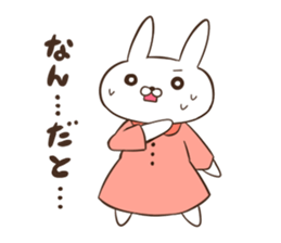 Amusing Friends(Animal) sticker #4136573