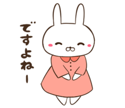 Amusing Friends(Animal) sticker #4136575