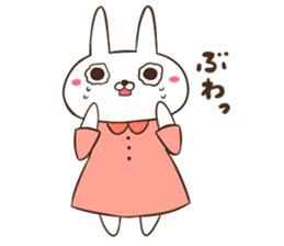 Amusing Friends(Animal) sticker #4136577