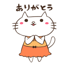 Amusing Friends(Animal) sticker #4136580