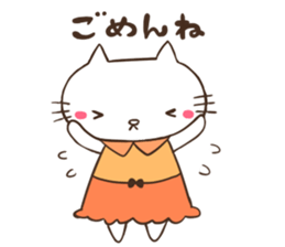 Amusing Friends(Animal) sticker #4136581