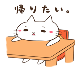 Amusing Friends(Animal) sticker #4136582