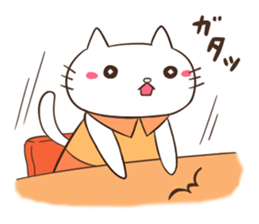 Amusing Friends(Animal) sticker #4136583