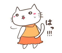 Amusing Friends(Animal) sticker #4136584