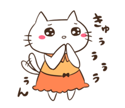 Amusing Friends(Animal) sticker #4136587