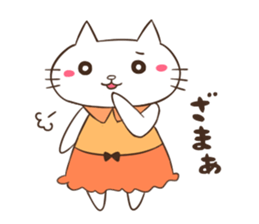 Amusing Friends(Animal) sticker #4136588