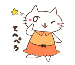 Amusing Friends(Animal) sticker #4136589