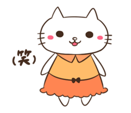 Amusing Friends(Animal) sticker #4136590