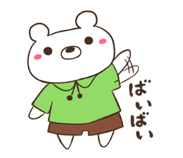 Amusing Friends(Animal) sticker #4136593