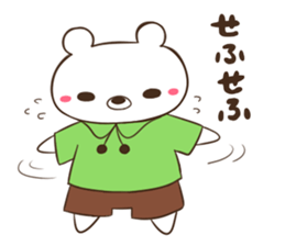 Amusing Friends(Animal) sticker #4136598