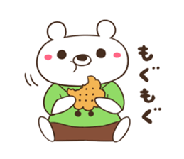 Amusing Friends(Animal) sticker #4136599