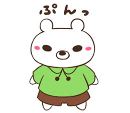 Amusing Friends(Animal) sticker #4136603