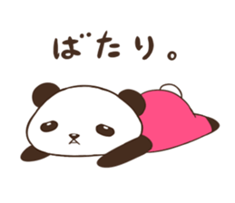 Amusing Friends(Animal) sticker #4136605