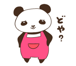 Amusing Friends(Animal) sticker #4136607