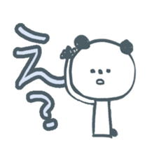 cool pandaSticker sticker #4136619