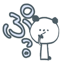 cool pandaSticker sticker #4136622