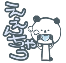 cool pandaSticker sticker #4136628