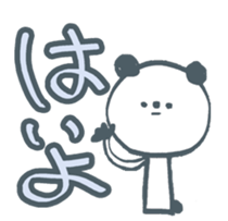 cool pandaSticker sticker #4136632