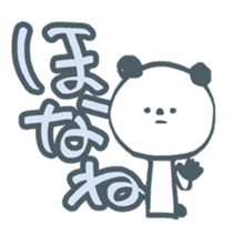 cool pandaSticker sticker #4136633