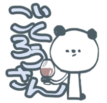 cool pandaSticker sticker #4136634