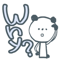 cool pandaSticker sticker #4136636